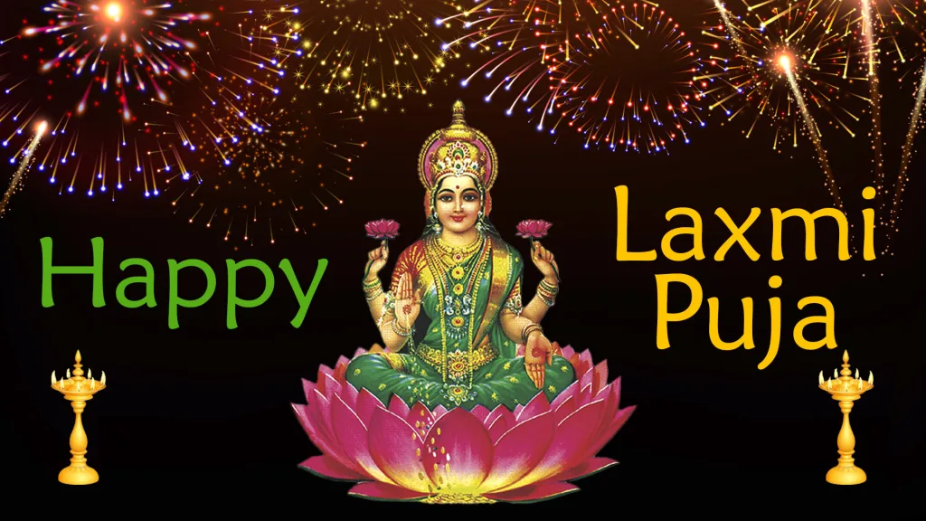 Tihar Wishes